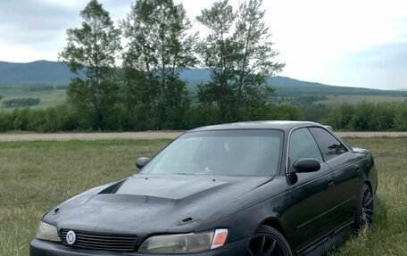 Toyota Mark II VIII (X100), 1993 год, 400 000 рублей, 1 фотография
