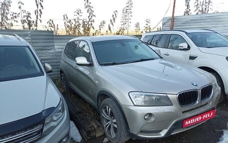 BMW X3, 2014 год, 1 394 000 рублей, 3 фотография