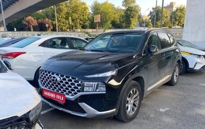 Hyundai Santa Fe IV, 2022 год, 2 850 000 рублей, 1 фотография