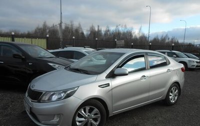 KIA Rio III рестайлинг, 2014 год, 898 000 рублей, 1 фотография