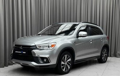 Mitsubishi ASX I рестайлинг, 2018 год, 2 350 000 рублей, 1 фотография