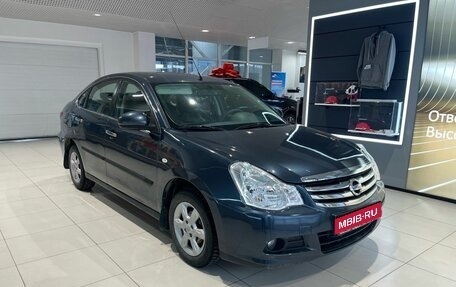 Nissan Almera, 2015 год, 699 000 рублей, 1 фотография
