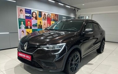 Renault Arkana I, 2019 год, 1 399 000 рублей, 1 фотография