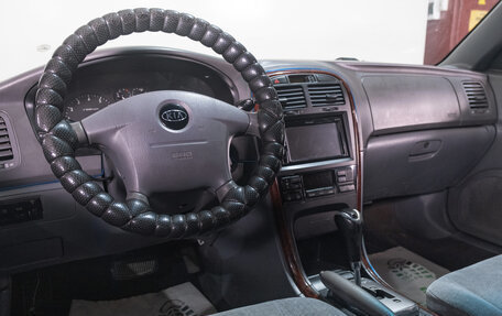 KIA Magentis I, 2004 год, 399 000 рублей, 9 фотография