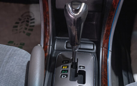 KIA Magentis I, 2004 год, 399 000 рублей, 14 фотография