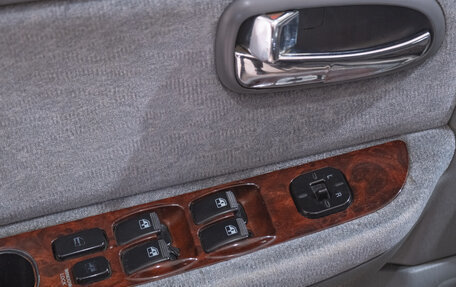 KIA Magentis I, 2004 год, 399 000 рублей, 17 фотография