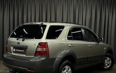 KIA Sorento IV, 2008 год, 829 777 рублей, 3 фотография