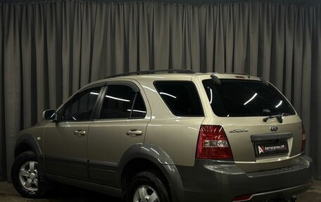 KIA Sorento IV, 2008 год, 829 777 рублей, 2 фотография