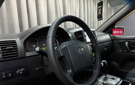 KIA Sorento IV, 2008 год, 829 777 рублей, 5 фотография