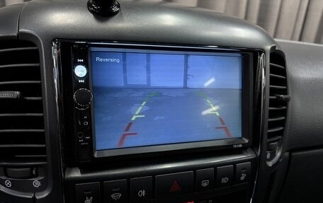 KIA Sorento IV, 2008 год, 829 777 рублей, 20 фотография