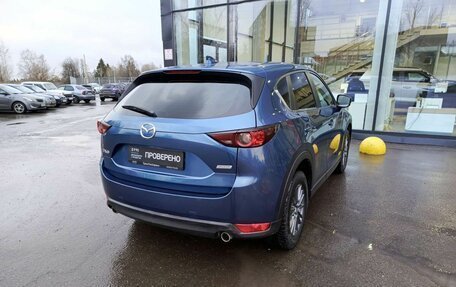 Mazda CX-5 II, 2017 год, 2 288 000 рублей, 6 фотография