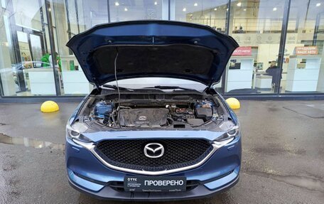 Mazda CX-5 II, 2017 год, 2 288 000 рублей, 11 фотография