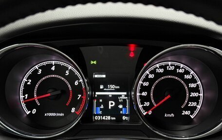 Mitsubishi ASX I рестайлинг, 2018 год, 2 350 000 рублей, 12 фотография