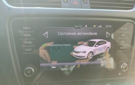 Skoda Octavia, 2019 год, 1 970 000 рублей, 11 фотография