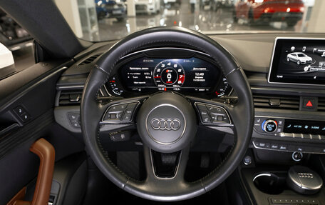 Audi A5, 2018 год, 3 840 000 рублей, 11 фотография