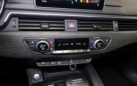 Audi A5, 2018 год, 3 840 000 рублей, 20 фотография