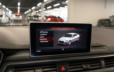 Audi A5, 2018 год, 3 840 000 рублей, 19 фотография