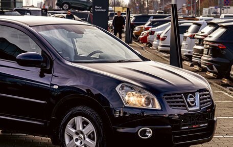 Nissan Qashqai, 2008 год, 755 000 рублей, 8 фотография