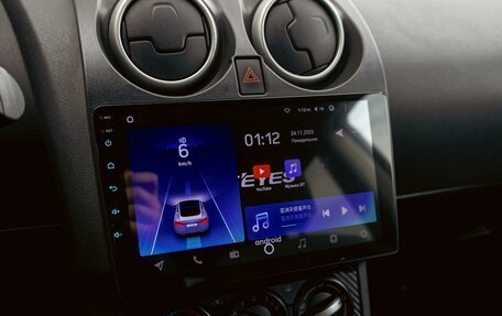 Nissan Qashqai, 2008 год, 755 000 рублей, 14 фотография