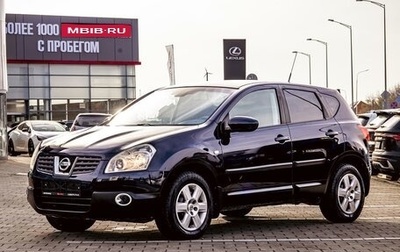 Nissan Qashqai, 2008 год, 755 000 рублей, 1 фотография