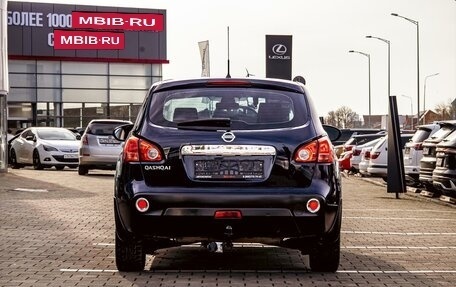 Nissan Qashqai, 2008 год, 755 000 рублей, 5 фотография