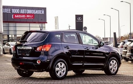 Nissan Qashqai, 2008 год, 755 000 рублей, 6 фотография