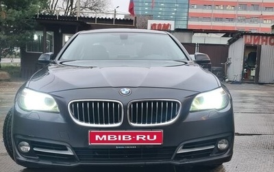 BMW 5 серия, 2014 год, 2 450 000 рублей, 1 фотография
