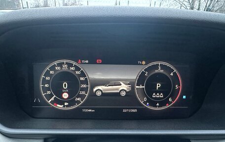 Land Rover Discovery IV, 2018 год, 4 000 000 рублей, 9 фотография