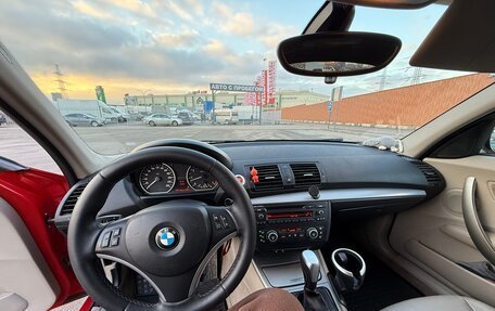 BMW 1 серия, 2004 год, 680 000 рублей, 19 фотография