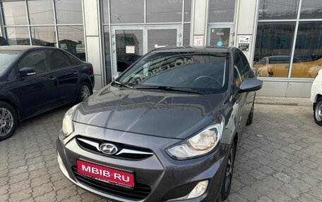 Hyundai Solaris II рестайлинг, 2011 год, 795 000 рублей, 1 фотография