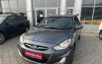 Hyundai Solaris II рестайлинг, 2011 год, 795 000 рублей, 1 фотография