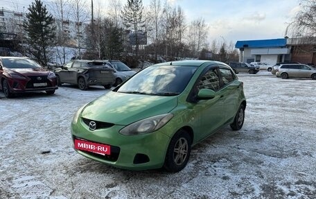 Mazda Demio III (DE), 2010 год, 530 000 рублей, 3 фотография