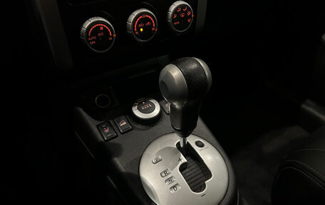 Nissan X-Trail, 2011 год, 1 099 000 рублей, 18 фотография