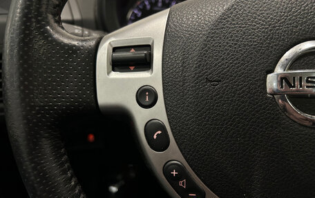 Nissan X-Trail, 2011 год, 1 099 000 рублей, 20 фотография