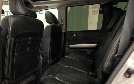 Nissan X-Trail, 2011 год, 1 099 000 рублей, 12 фотография