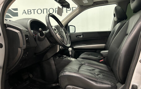 Nissan X-Trail, 2011 год, 1 099 000 рублей, 14 фотография