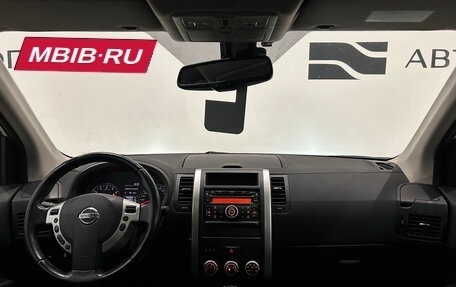 Nissan X-Trail, 2011 год, 1 099 000 рублей, 16 фотография