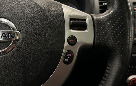 Nissan X-Trail, 2011 год, 1 099 000 рублей, 21 фотография