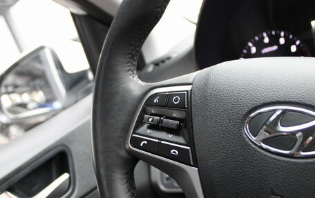 Hyundai Solaris II рестайлинг, 2021 год, 1 549 000 рублей, 12 фотография