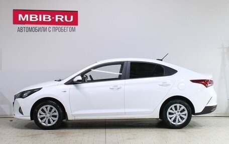 Hyundai Solaris II рестайлинг, 2021 год, 1 549 000 рублей, 7 фотография