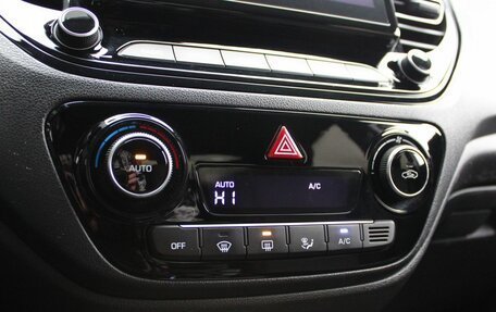 Hyundai Solaris II рестайлинг, 2021 год, 1 549 000 рублей, 17 фотография