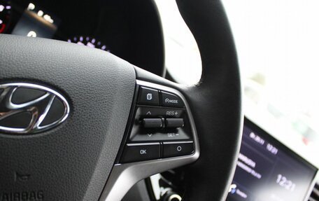 Hyundai Solaris II рестайлинг, 2021 год, 1 549 000 рублей, 14 фотография