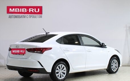 Hyundai Solaris II рестайлинг, 2021 год, 1 549 000 рублей, 2 фотография