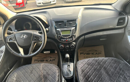 Hyundai Solaris II рестайлинг, 2011 год, 795 000 рублей, 11 фотография