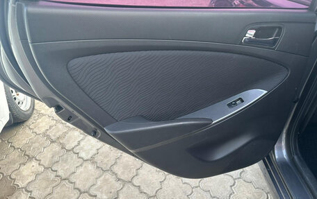 Hyundai Solaris II рестайлинг, 2011 год, 795 000 рублей, 19 фотография