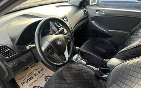 Hyundai Solaris II рестайлинг, 2011 год, 795 000 рублей, 12 фотография