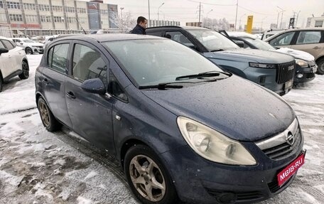 Opel Corsa D, 2008 год, 360 000 рублей, 1 фотография