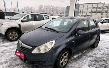Opel Corsa D, 2008 год, 360 000 рублей, 2 фотография