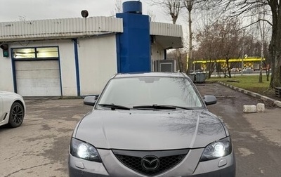 Mazda 3, 2008 год, 475 000 рублей, 1 фотография