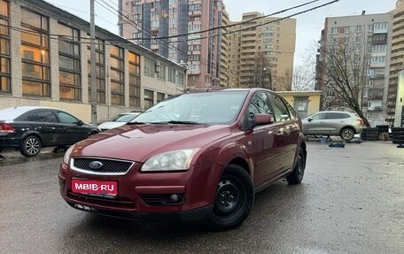 Ford Focus II рестайлинг, 2007 год, 380 000 рублей, 1 фотография